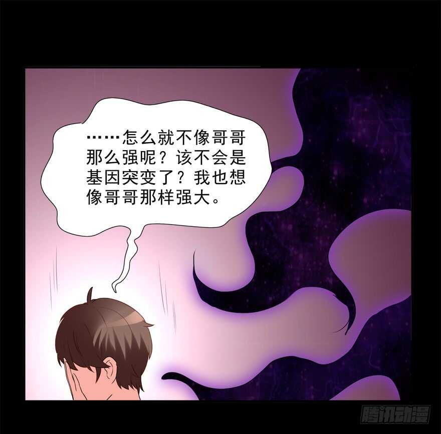 取消资格