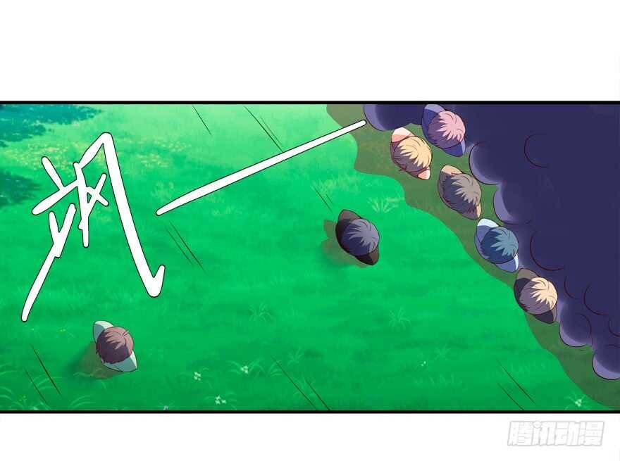 取消资格