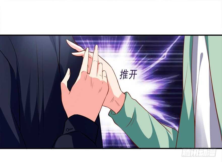 取消资格