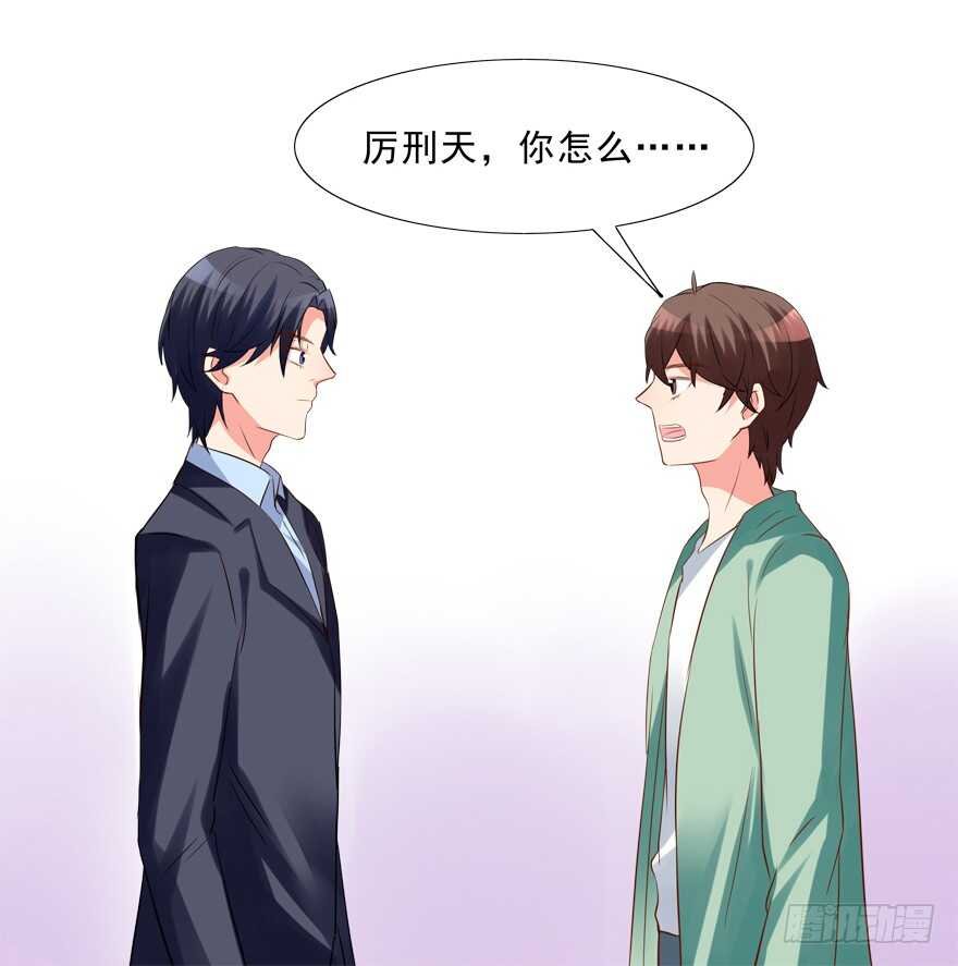 取消资格
