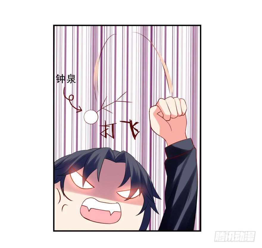 取消资格