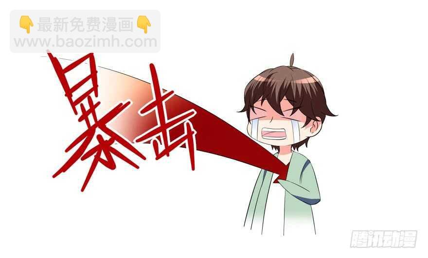 夫妻相