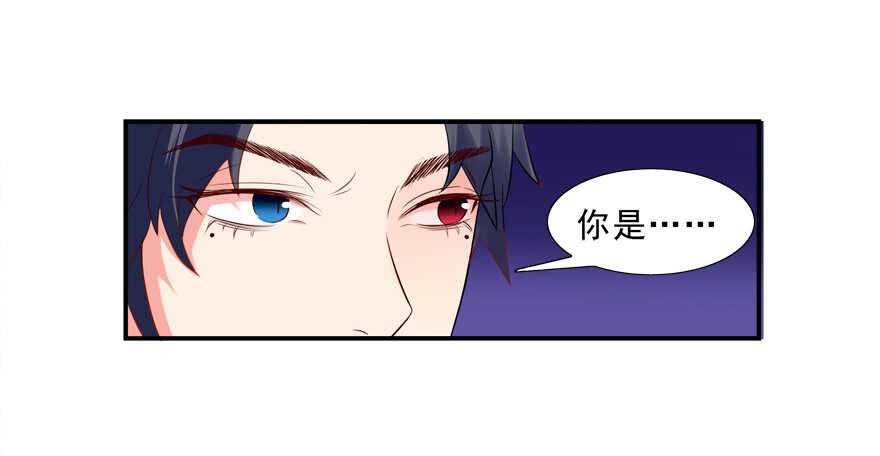 夫妻相