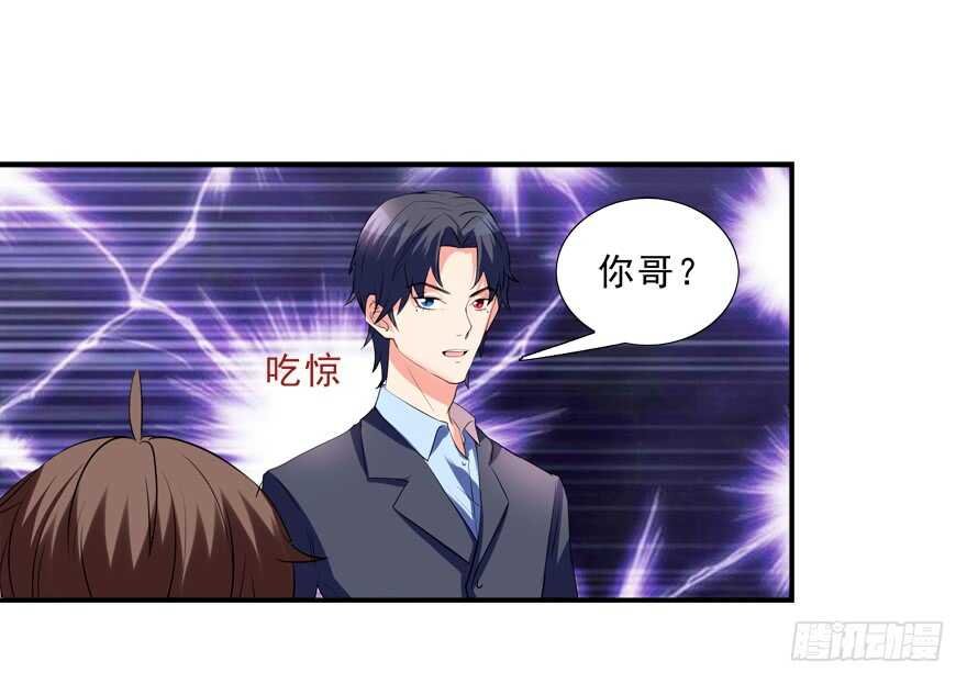 夫妻相