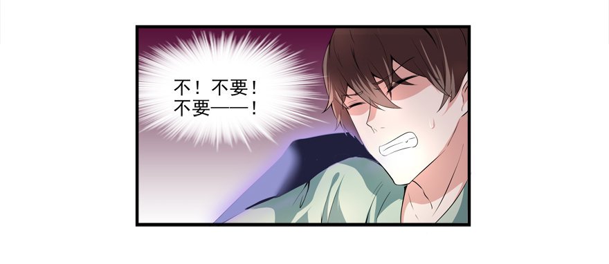 约么，帅哥