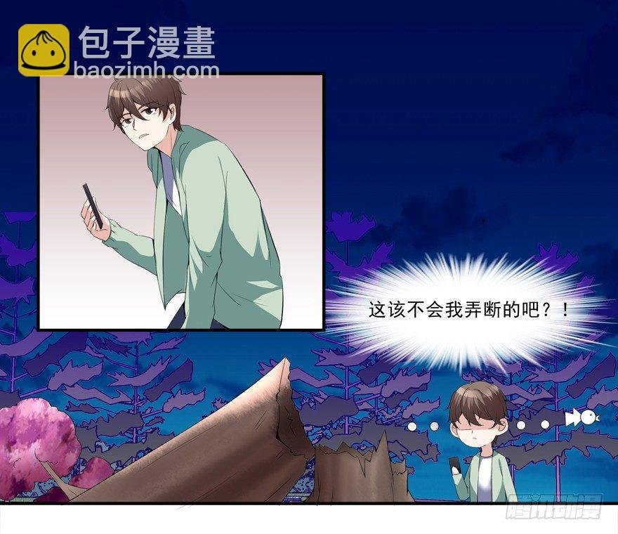 约么，帅哥