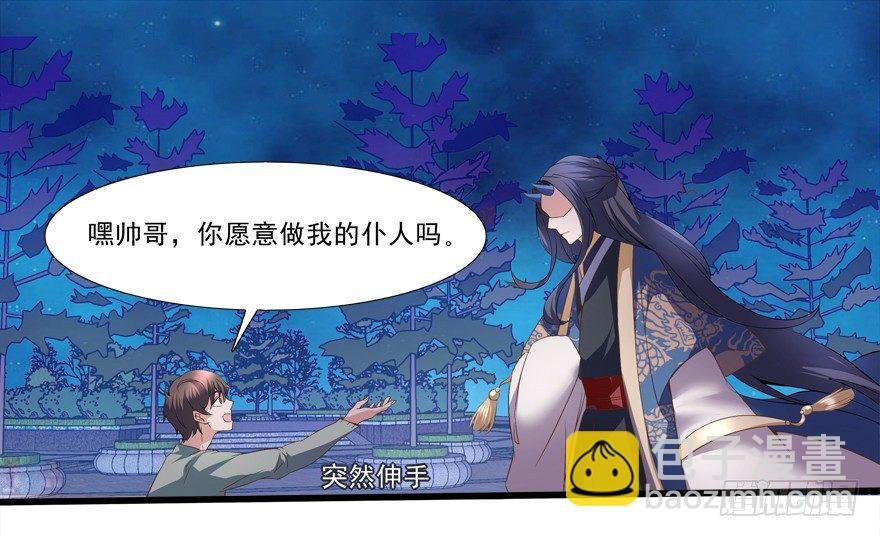约么，帅哥