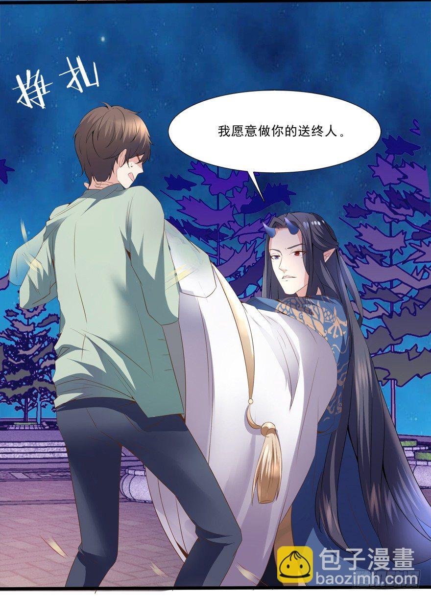 约么，帅哥