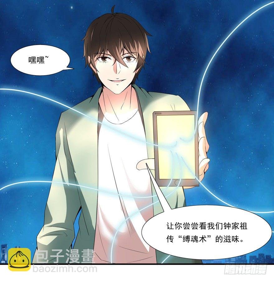 约么，帅哥