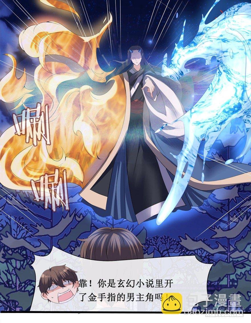 约么，帅哥