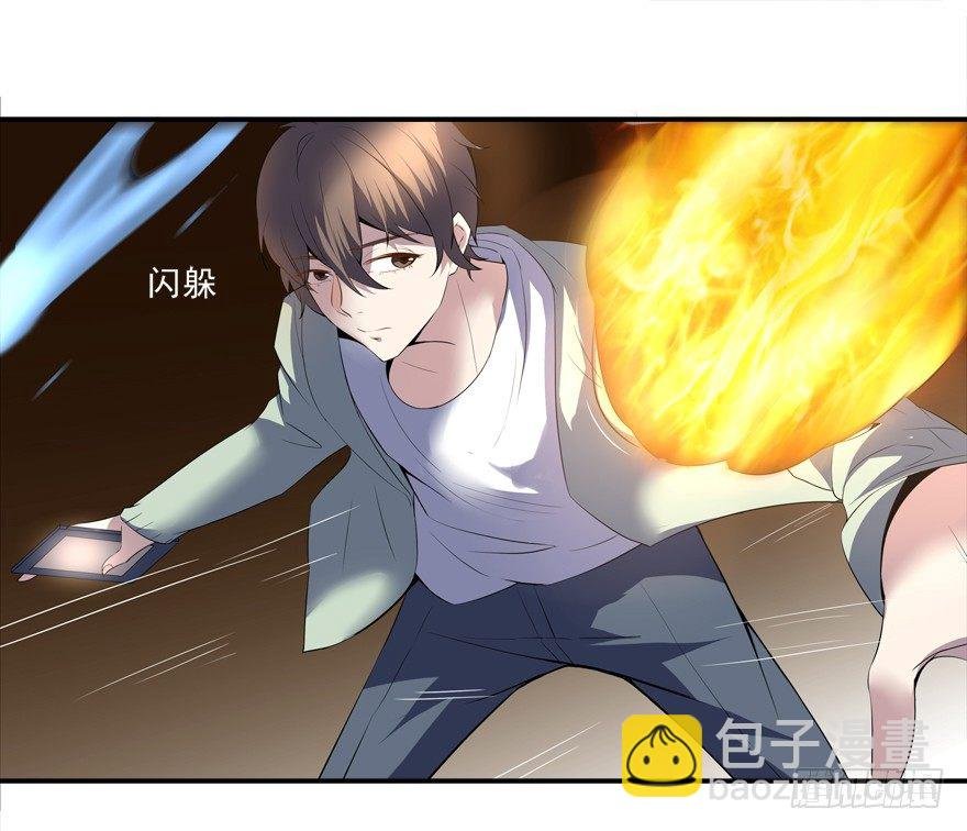 约么，帅哥