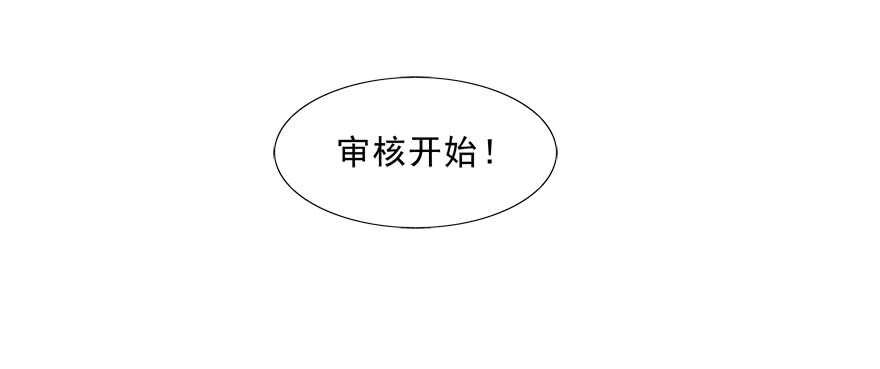 打在你身，痛在我心