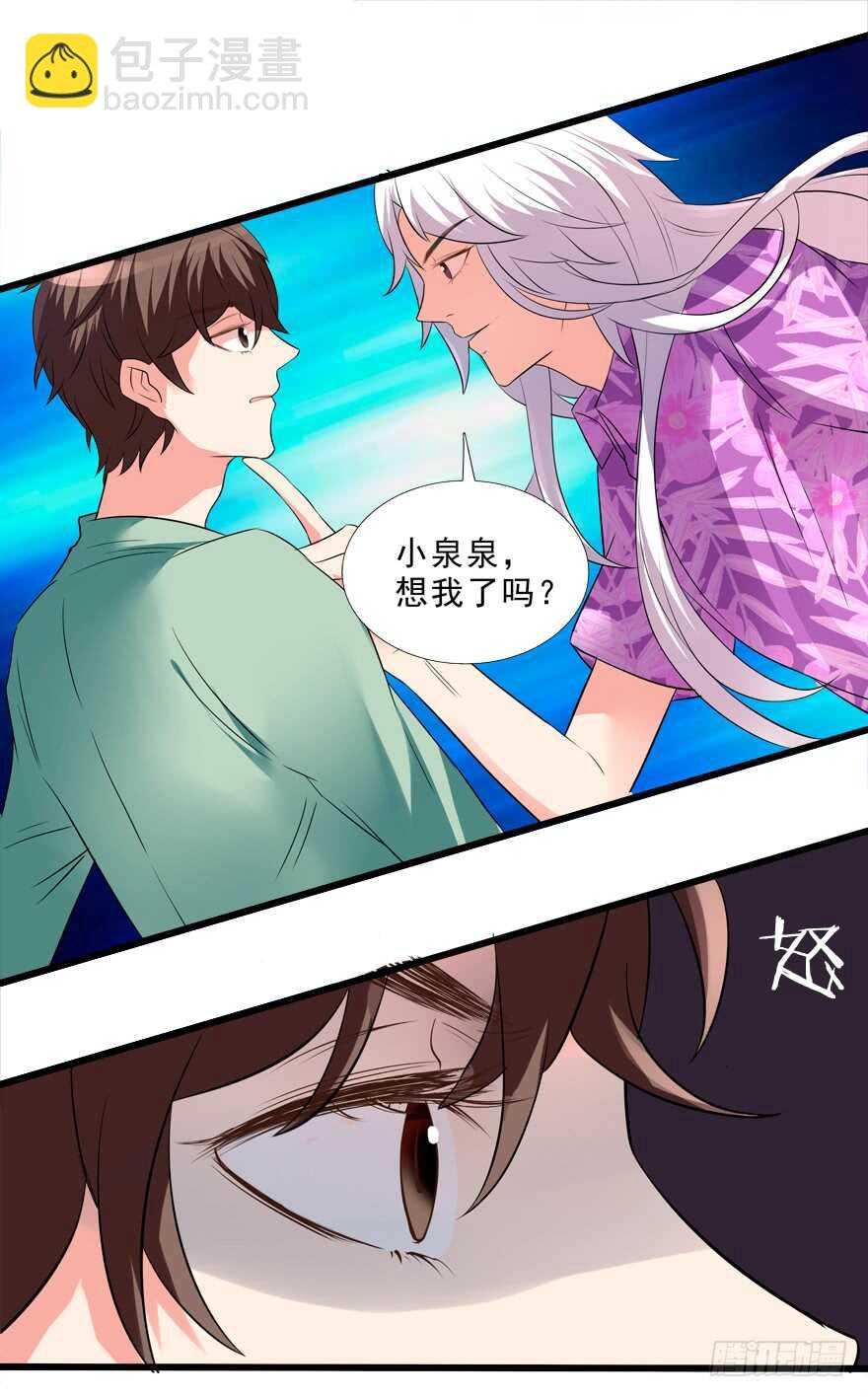 打在你身，痛在我心