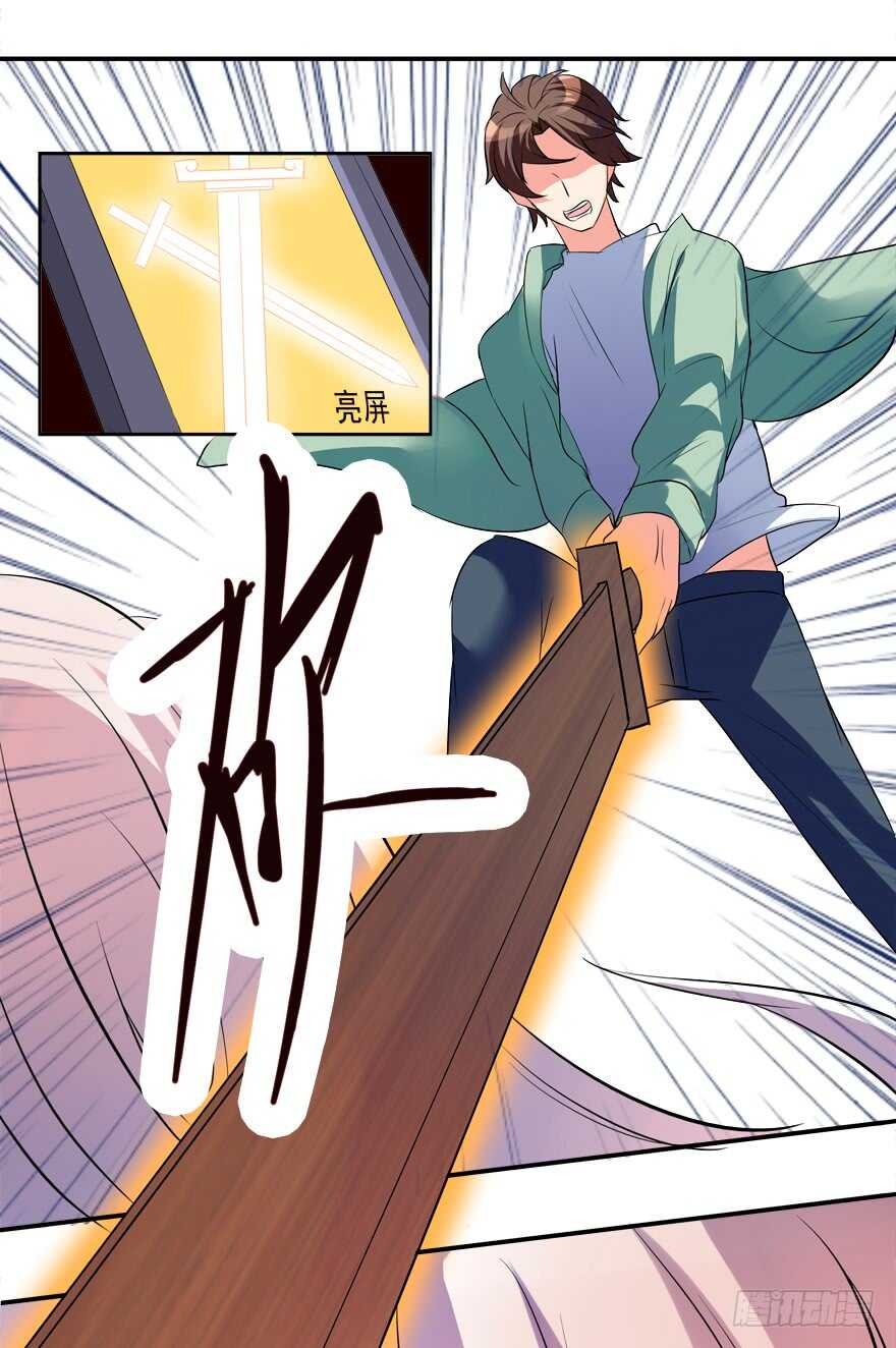 打在你身，痛在我心