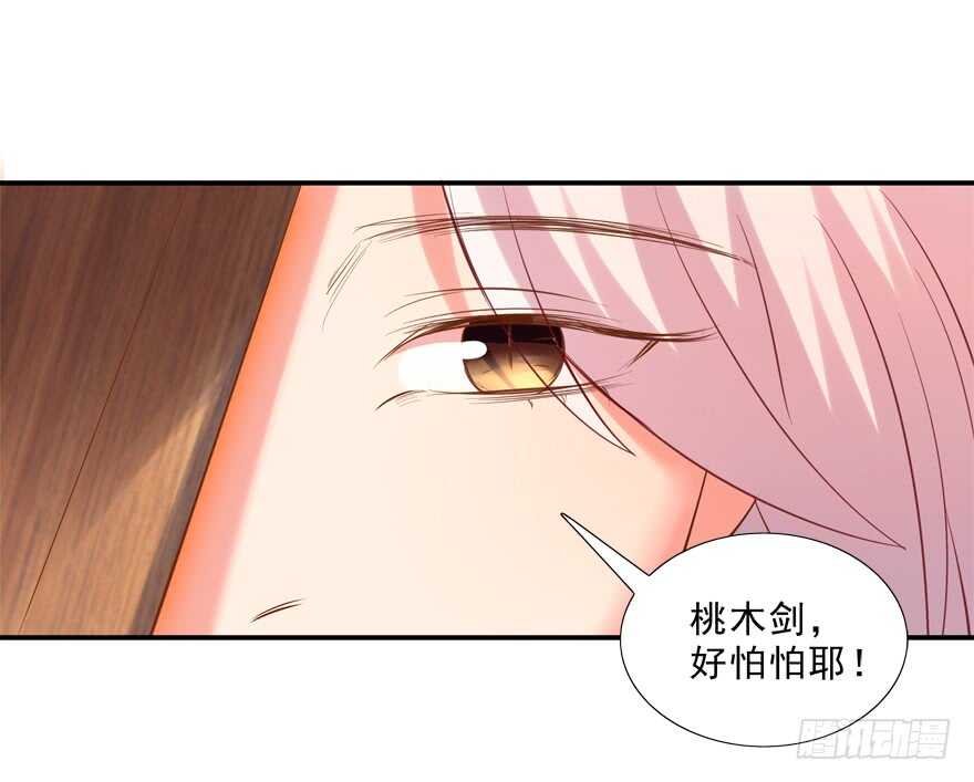 打在你身，痛在我心