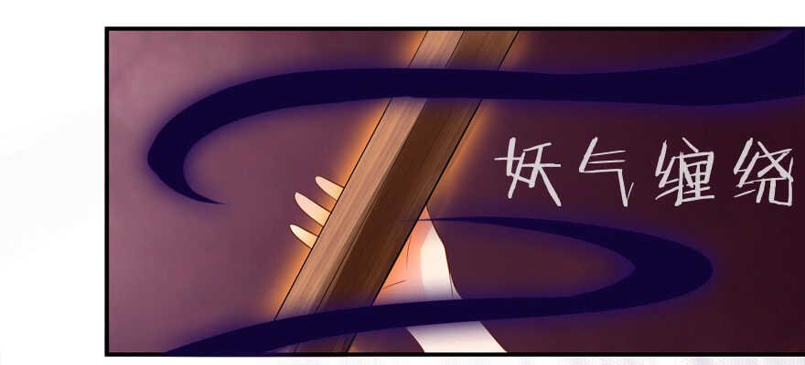 打在你身，痛在我心