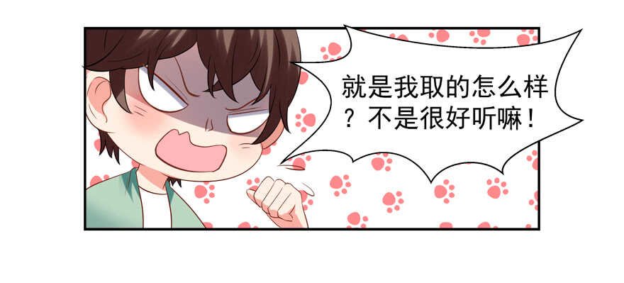 打在你身，痛在我心
