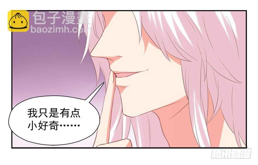 打在你身，痛在我心