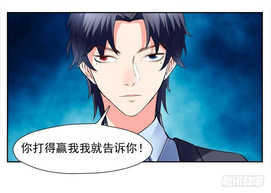打在你身，痛在我心