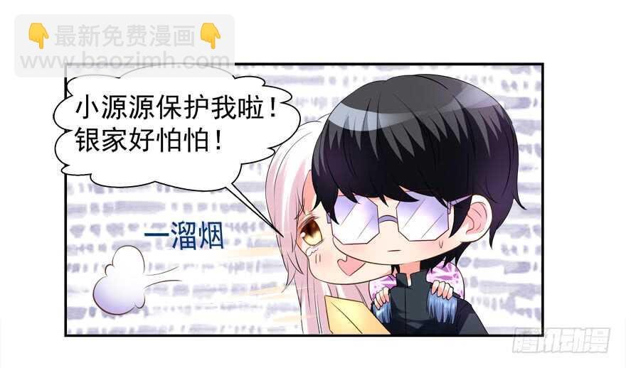 打在你身，痛在我心