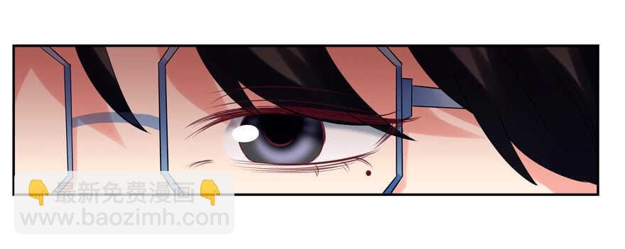 亲亲