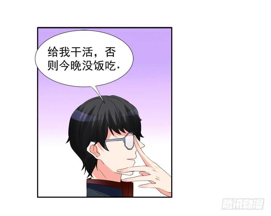 亲亲