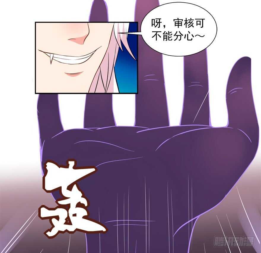 亲亲