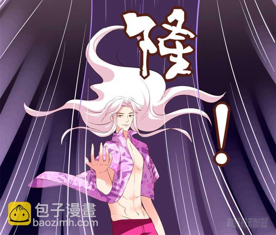 亲亲