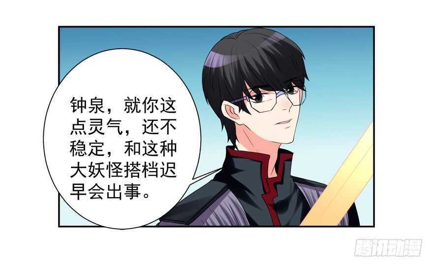 亲亲