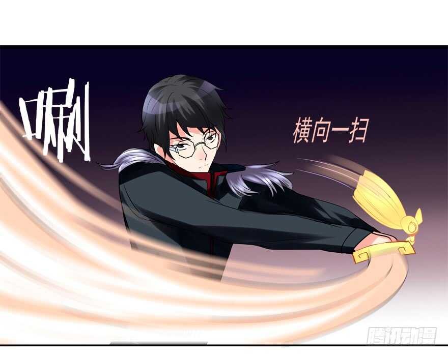 亲亲