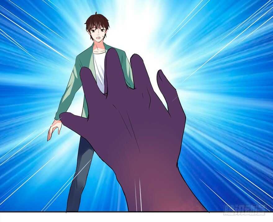 亲亲