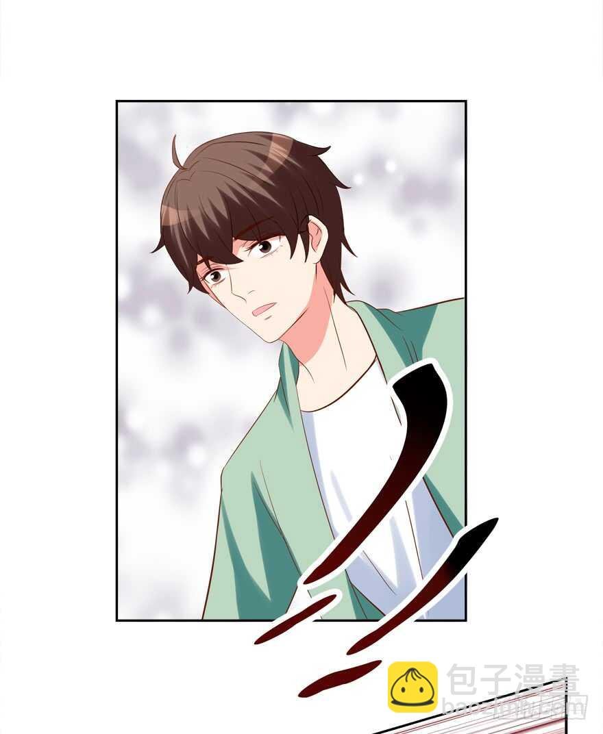 亲亲