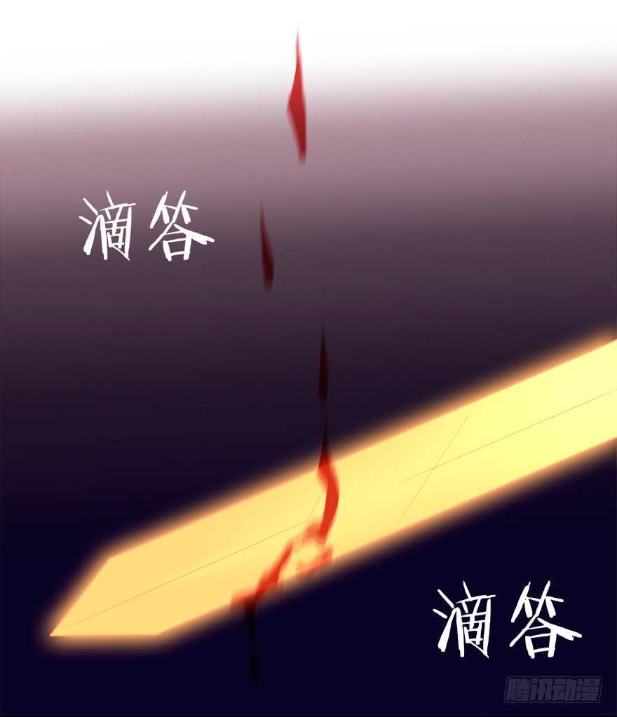 亲亲