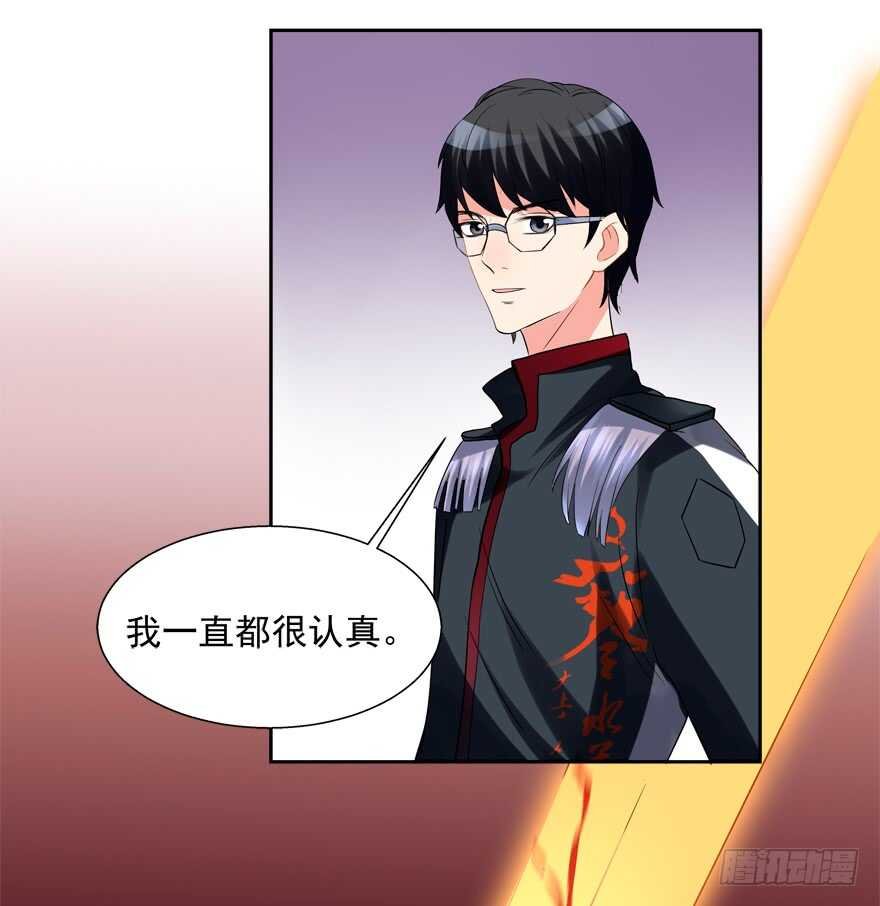 亲亲