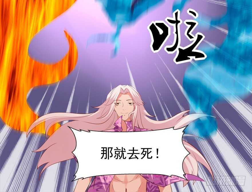 亲亲