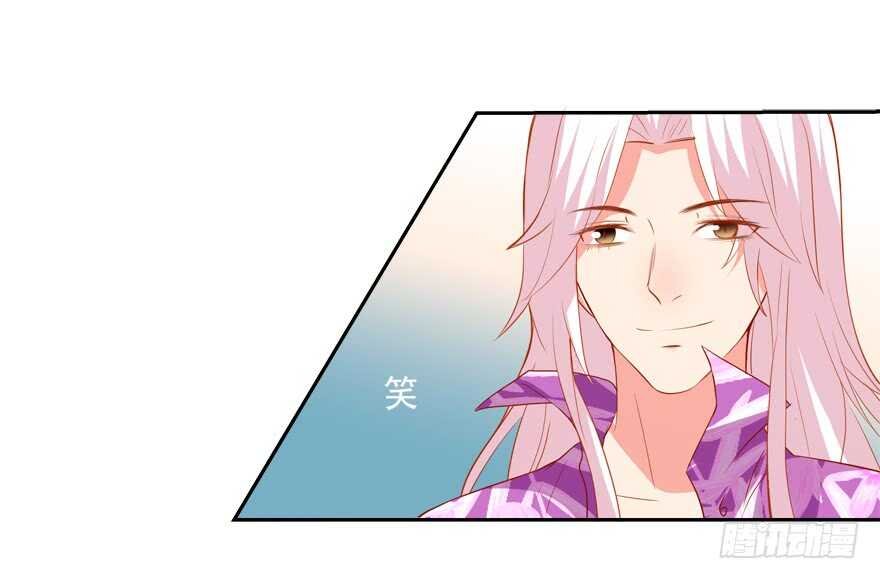 你们对他做了什么？！