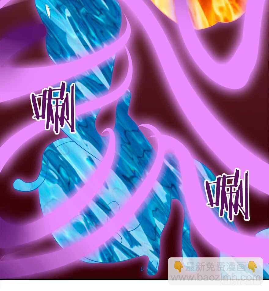 你们对他做了什么？！