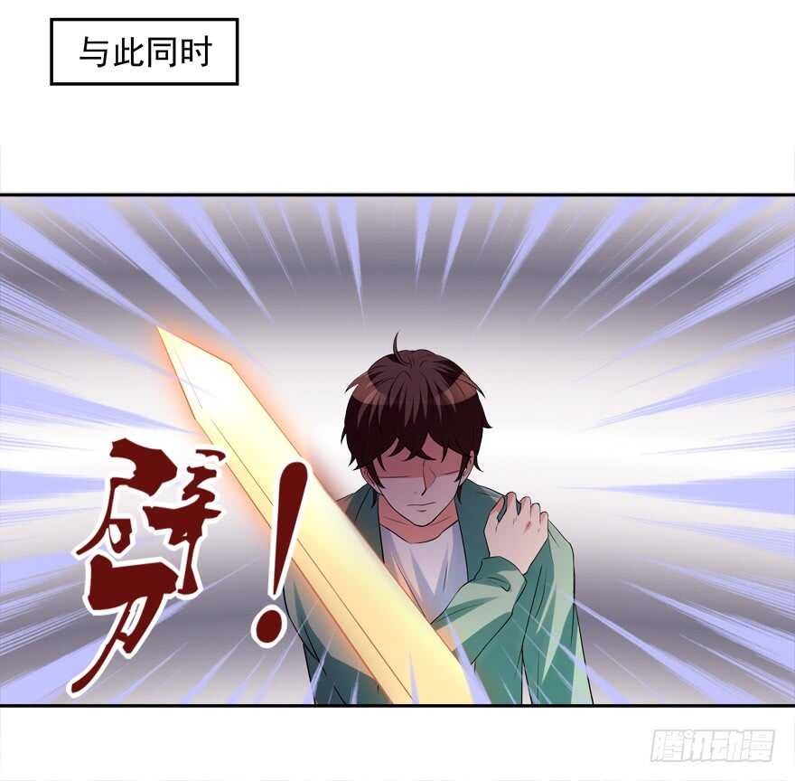 你们对他做了什么？！