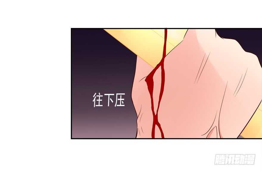 你们对他做了什么？！