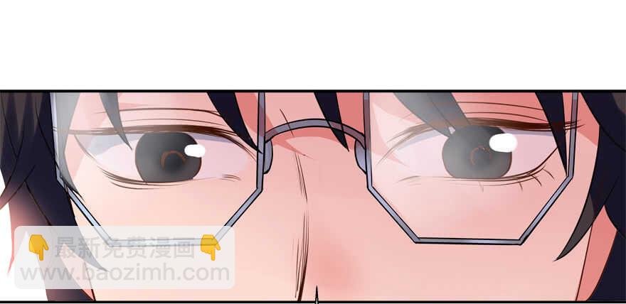 你们对他做了什么？！