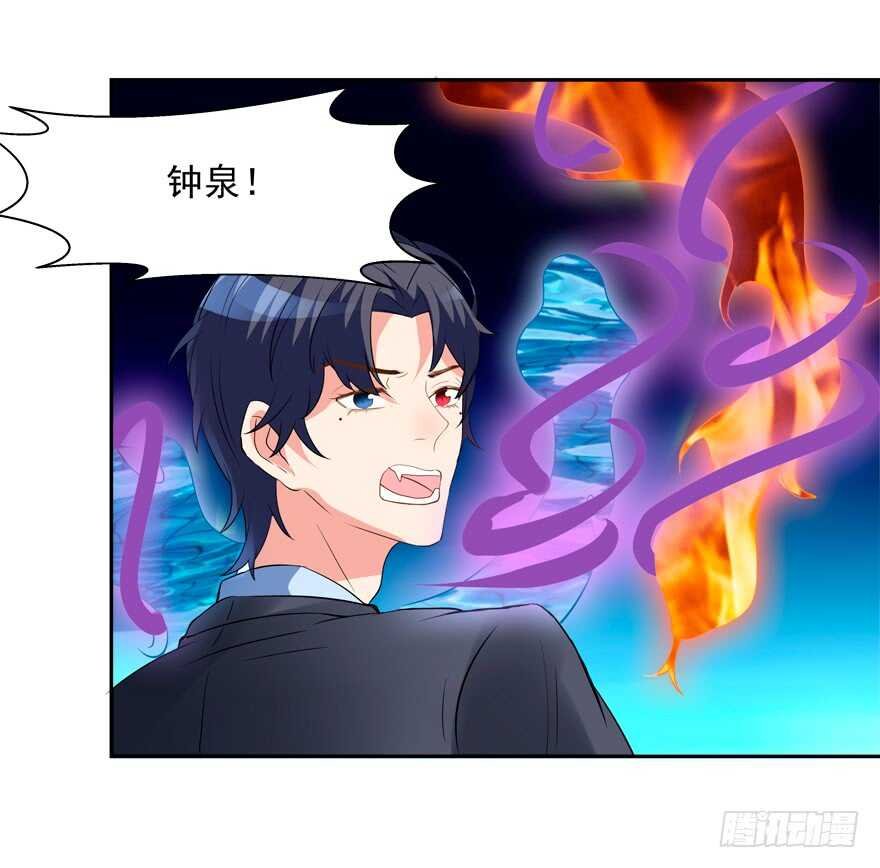 你们对他做了什么？！