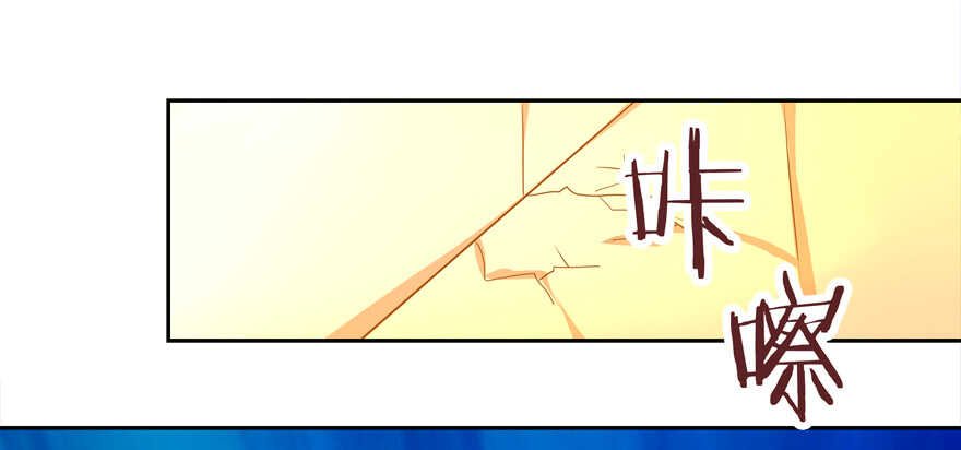你们对他做了什么？！