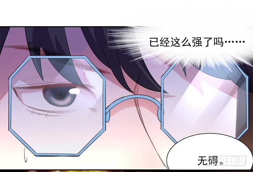 你们对他做了什么？！