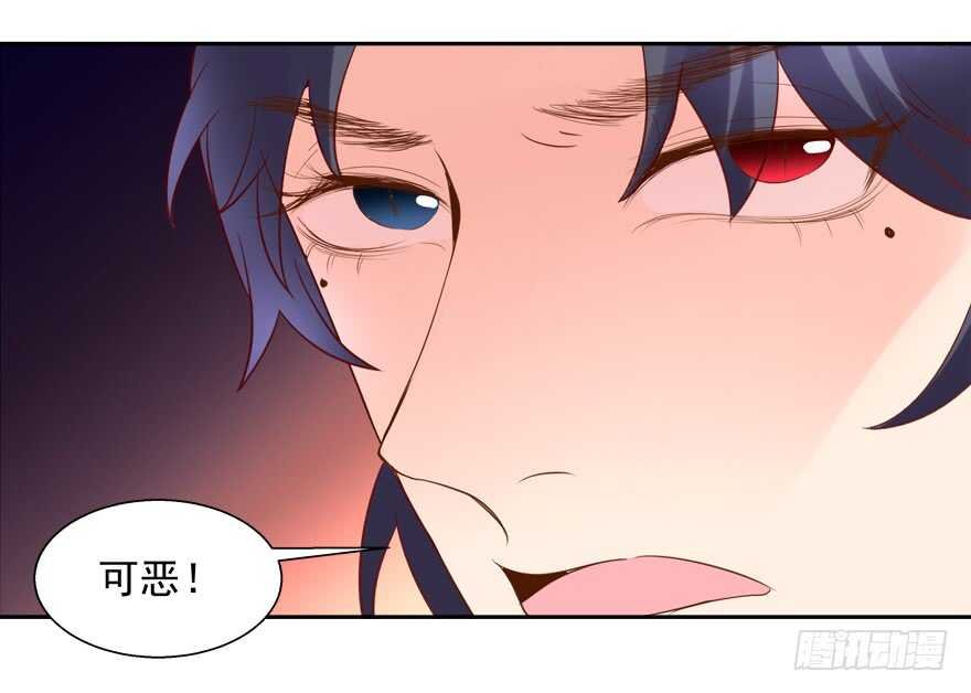 你们对他做了什么？！