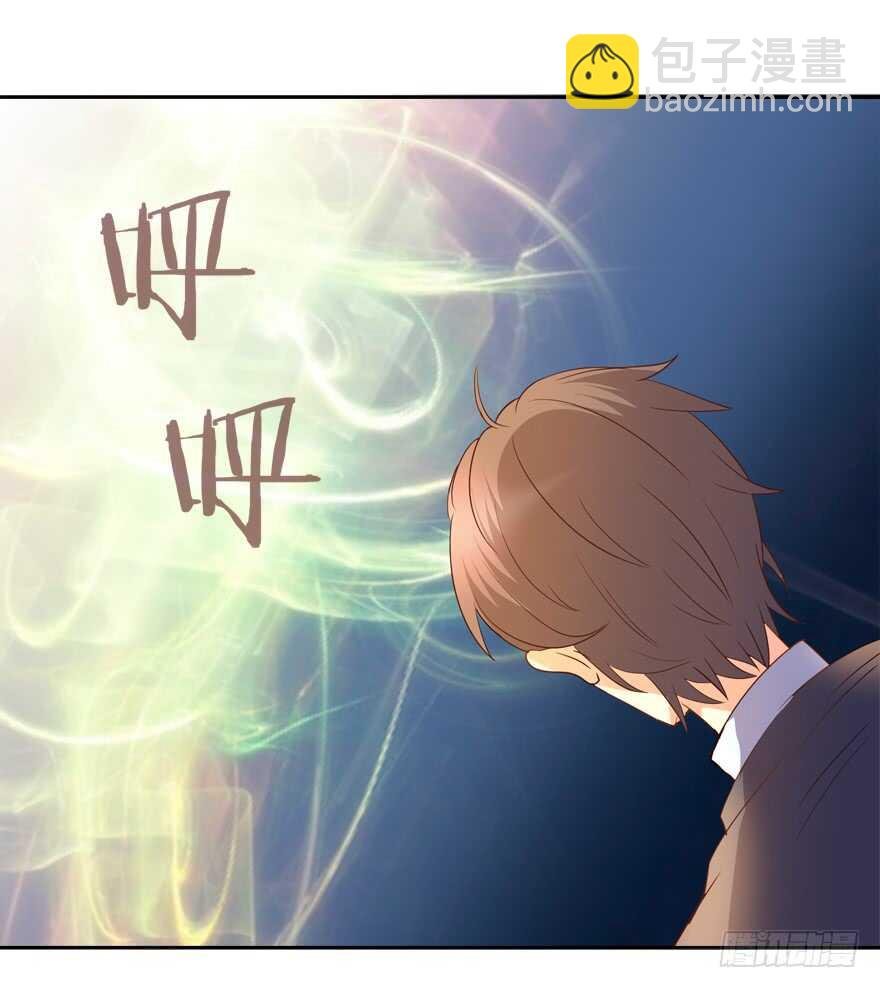 你们对他做了什么？！