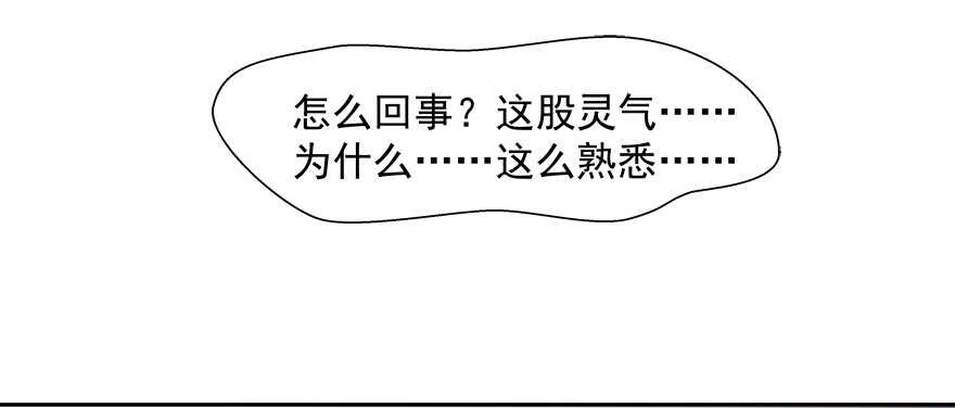 你们对他做了什么？！