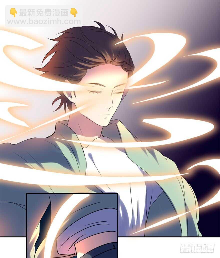你们对他做了什么？！