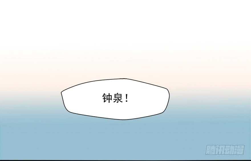 跟我做点有趣的事