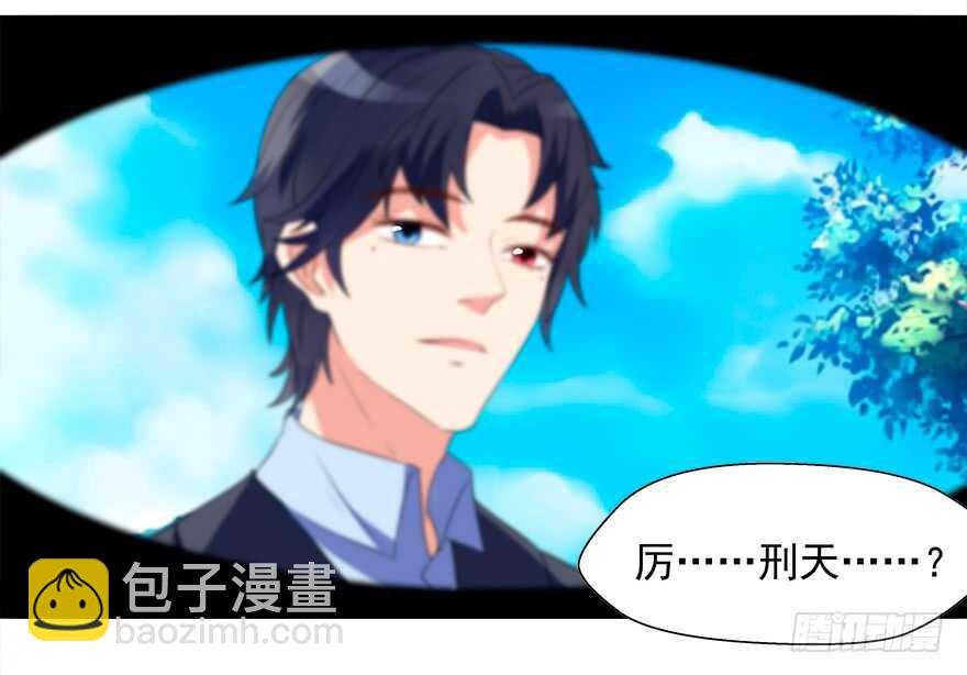 跟我做点有趣的事