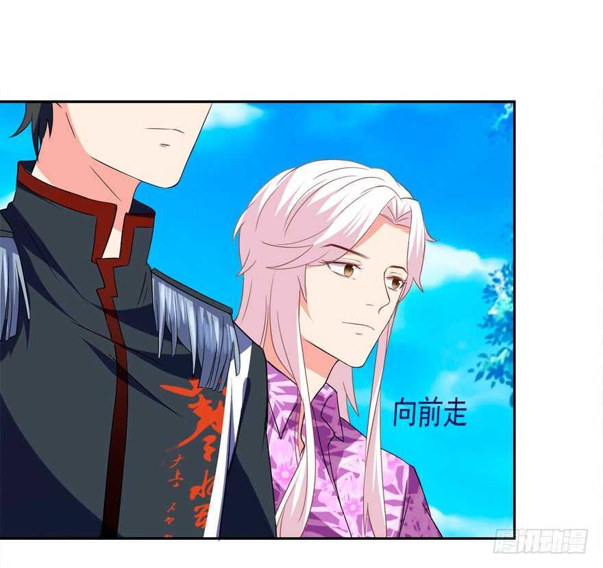 跟我做点有趣的事